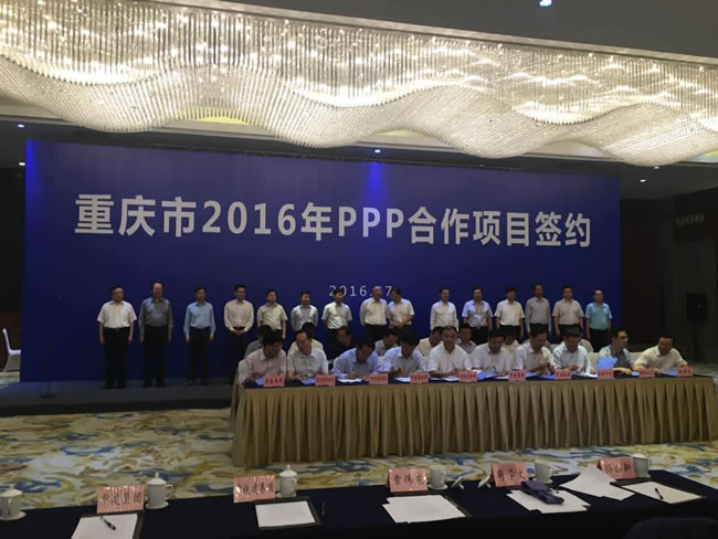 ������ˮ�캞�s�xʽ